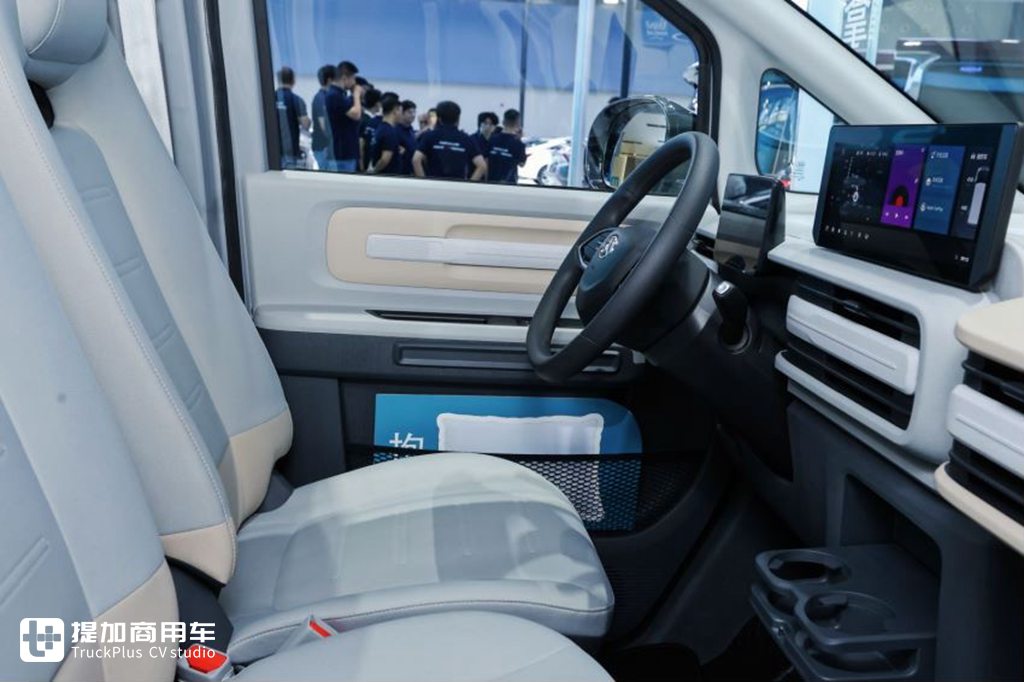 身材不大容量不小,半小时快速补能,纯电物流车新军上汽大通大拿V1亮点解读 - 第6张 - 提加商用车网 身材不大容量不小,半小时快速补能,纯电物流车新军上汽大通大拿V1亮点解读 - 第6张