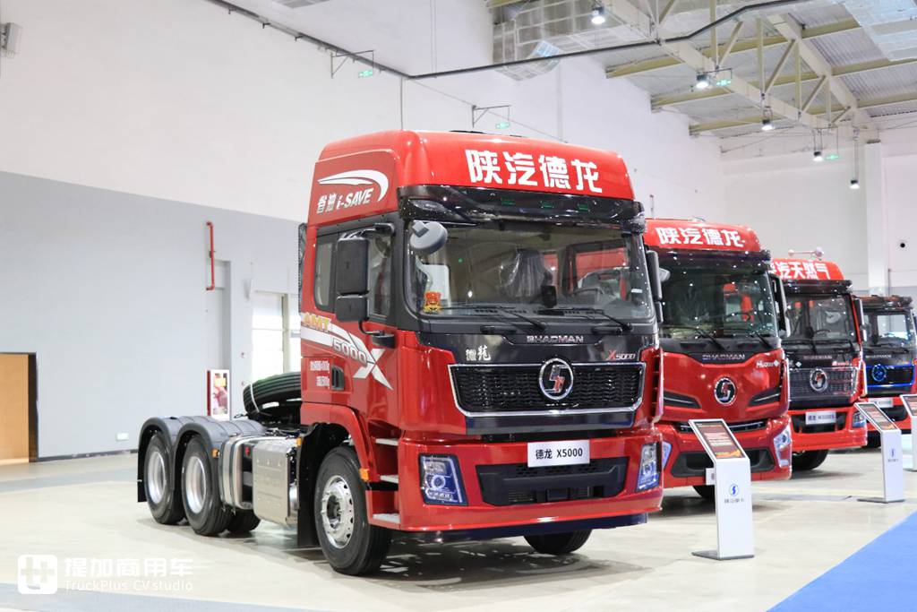 细分市场、载货车也有重磅新车,带你看陕汽2024年会现场展车(下) - 第6张 - 提加商用车网 细分市场、载货车也有重磅新车,带你看陕汽2024年会现场展车(下) - 第6张