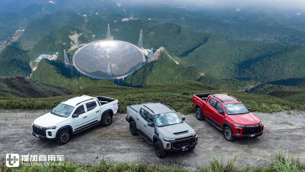 上汽大通星际H:一款既能满足全能越野,又能兼顾家用的高端皮卡 - 第6张 - 提加商用车网 上汽大通星际H:一款既能满足全能越野,又能兼顾家用的高端皮卡 - 第6张