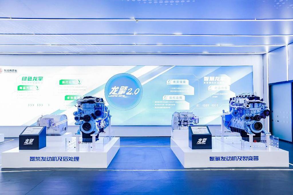 驭鉴绿色新时代·共享智慧新生态,东风商用车绿智全场景应用方案发布! - 第6张 - 提加商用车网 驭鉴绿色新时代·共享智慧新生态,东风商用车绿智全场景应用方案发布! - 第6张