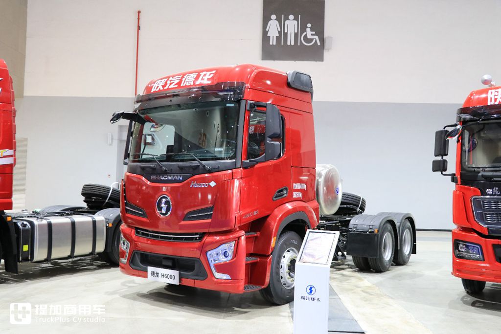 细分市场、载货车也有重磅新车,带你看陕汽2024年会现场展车(下) - 第7张 - 提加商用车网 细分市场、载货车也有重磅新车,带你看陕汽2024年会现场展车(下) - 第7张