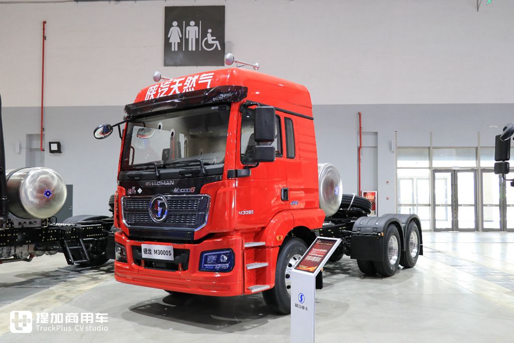细分市场、载货车也有重磅新车,带你看陕汽2024年会现场展车(下) - 第8张 - 提加商用车网 细分市场、载货车也有重磅新车,带你看陕汽2024年会现场展车(下) - 第8张