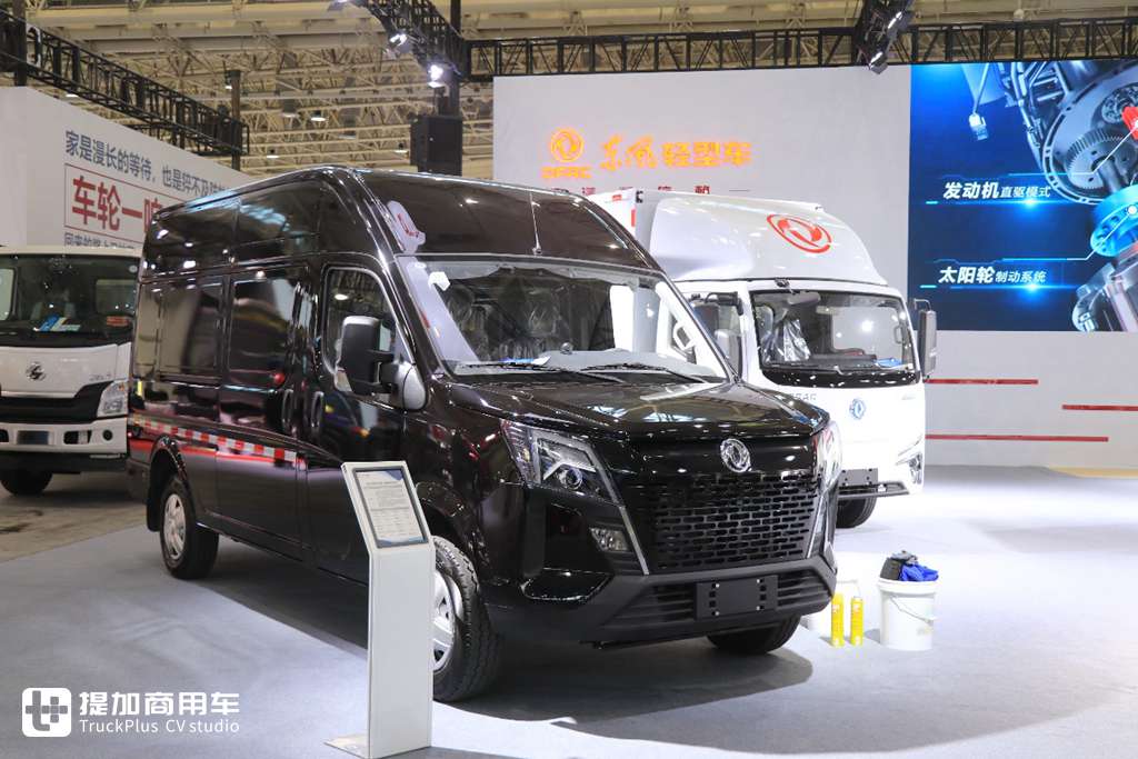 解放发布领先20年的车型?陕汽康明斯多款新品亮相,带你逛2023武汉商用车展 - 第8张 - 提加商用车网 解放发布领先20年的车型?陕汽康明斯多款新品亮相,带你逛2023武汉商用车展 - 第8张