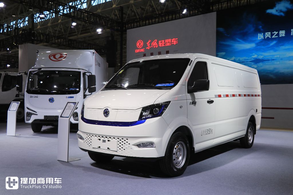 解放发布领先20年的车型?陕汽康明斯多款新品亮相,带你逛2023武汉商用车展 - 第9张 - 提加商用车网 解放发布领先20年的车型?陕汽康明斯多款新品亮相,带你逛2023武汉商用车展 - 第9张
