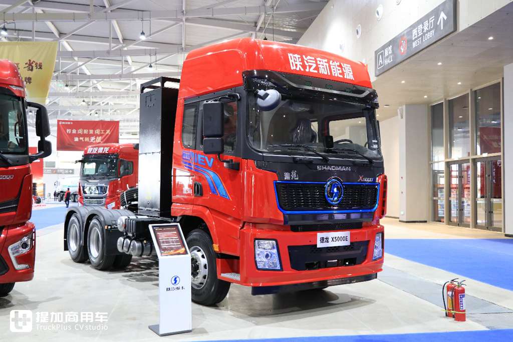 细分市场、载货车也有重磅新车,带你看陕汽2024年会现场展车(下) - 第13张 - 提加商用车网 细分市场、载货车也有重磅新车,带你看陕汽2024年会现场展车(下) - 第13张