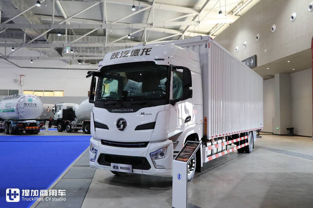 细分市场、载货车也有重磅新车,带你看陕汽2024年会现场展车(下) - 第17张 - 提加商用车网 细分市场、载货车也有重磅新车,带你看陕汽2024年会现场展车(下) - 第17张