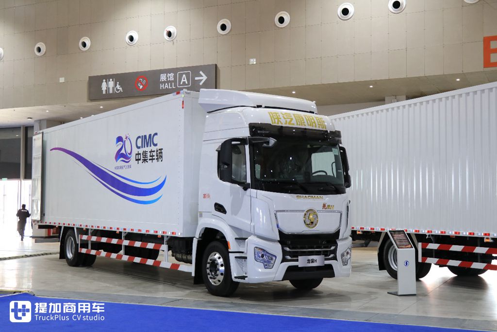 细分市场、载货车也有重磅新车,带你看陕汽2024年会现场展车(下) - 第18张 - 提加商用车网 细分市场、载货车也有重磅新车,带你看陕汽2024年会现场展车(下) - 第18张