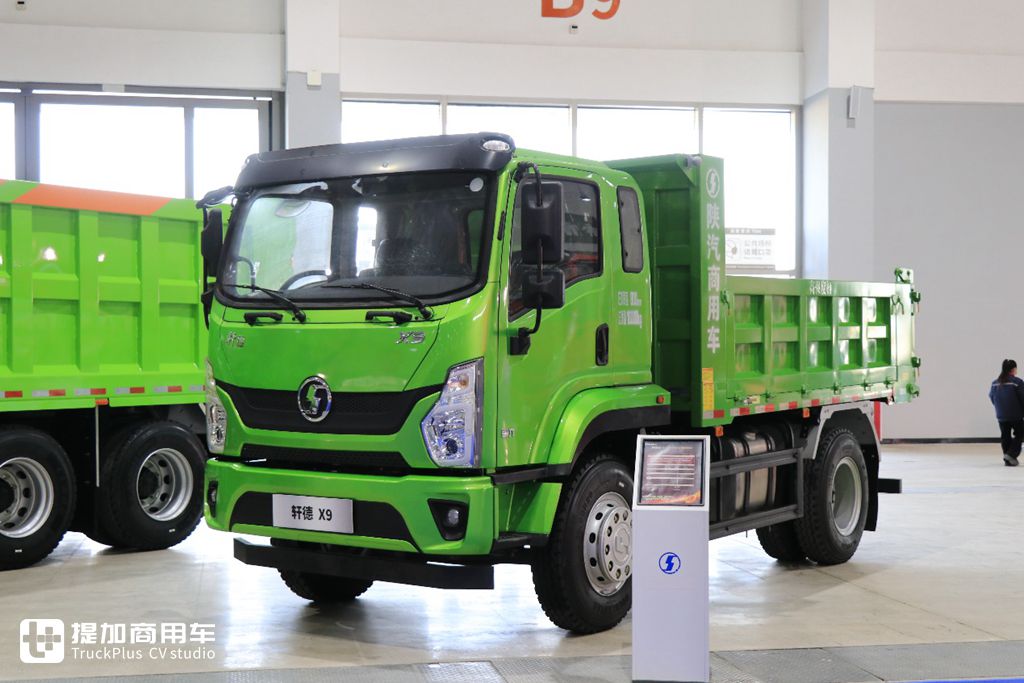 细分市场、载货车也有重磅新车,带你看陕汽2024年会现场展车(下) - 第23张 - 提加商用车网 细分市场、载货车也有重磅新车,带你看陕汽2024年会现场展车(下) - 第23张