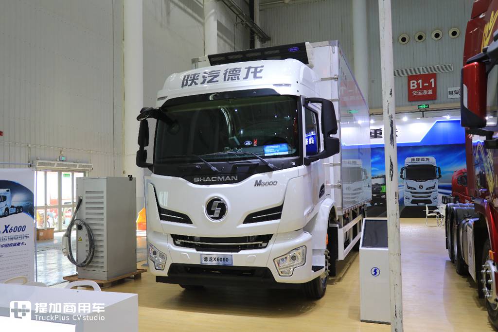 解放发布领先20年的车型?陕汽康明斯多款新品亮相,带你逛2023武汉商用车展 - 第27张 - 提加商用车网 解放发布领先20年的车型?陕汽康明斯多款新品亮相,带你逛2023武汉商用车展 - 第27张