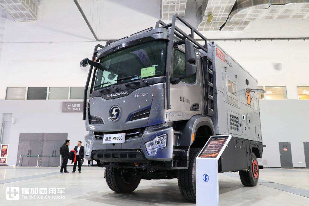 细分市场、载货车也有重磅新车,带你看陕汽2024年会现场展车(下) - 第28张 - 提加商用车网 细分市场、载货车也有重磅新车,带你看陕汽2024年会现场展车(下) - 第28张