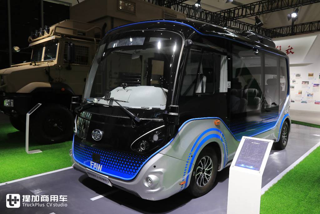 解放发布领先20年的车型?陕汽康明斯多款新品亮相,带你逛2023武汉商用车展 - 第41张 - 提加商用车网 解放发布领先20年的车型?陕汽康明斯多款新品亮相,带你逛2023武汉商用车展 - 第41张