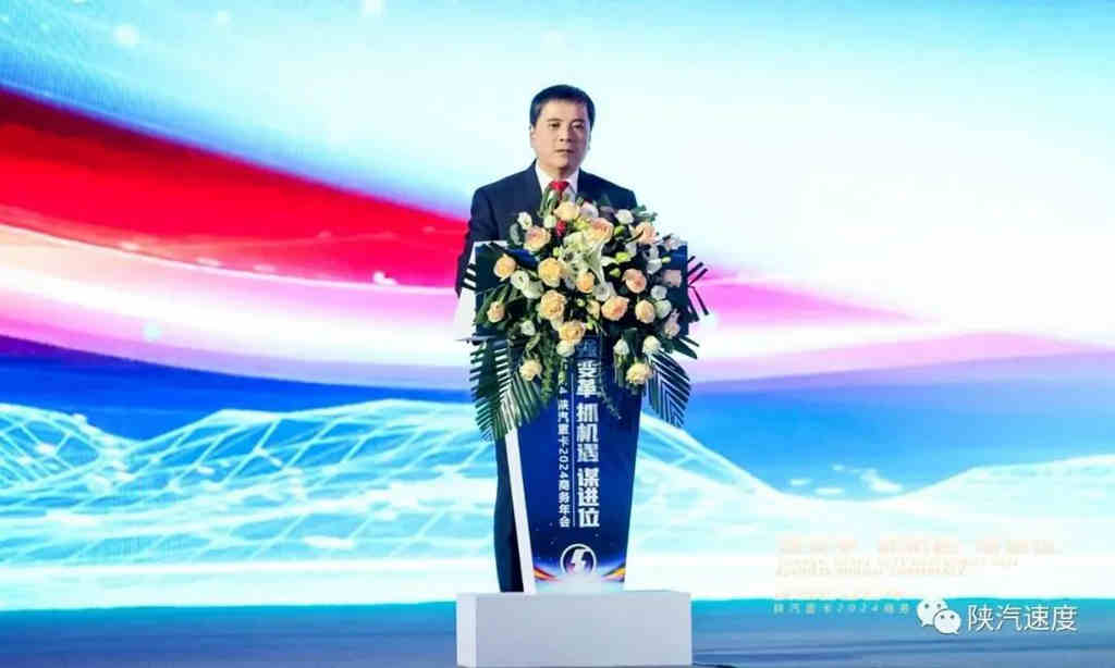落实123456理念|2024:强变革 抓机遇 谋进位 - 第3张 - 提加商用车网 落实123456理念|2024:强变革 抓机遇 谋进位 - 第3张