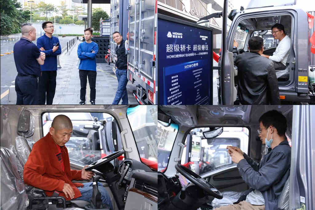 发力大湾区,HOWO统帅8AT超级轿卡·闪电侠臻享会深圳举办 - 第5张 - 提加商用车网 发力大湾区,HOWO统帅8AT超级轿卡·闪电侠臻享会深圳举办 - 第5张