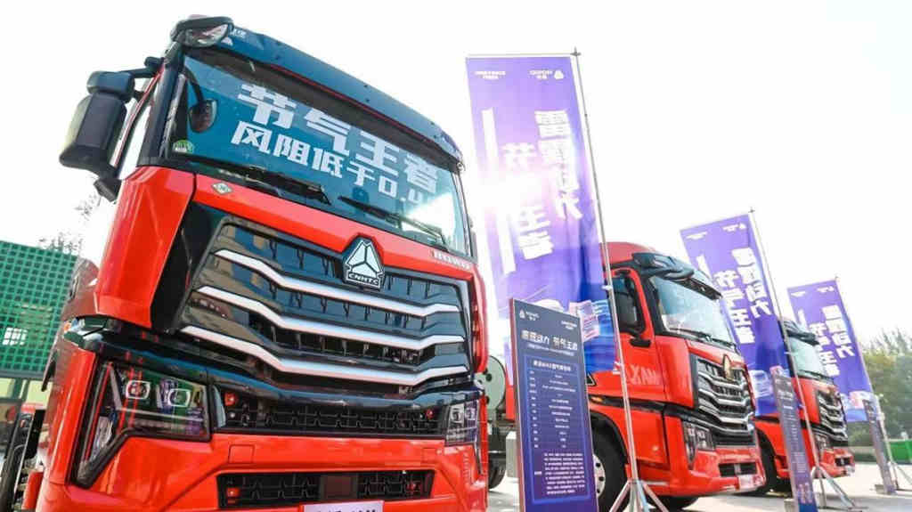 横扫六项权威奖项 中国重汽实力领航商用车行业 - 第5张 - 提加商用车网 横扫六项权威奖项 中国重汽实力领航商用车行业 - 第5张