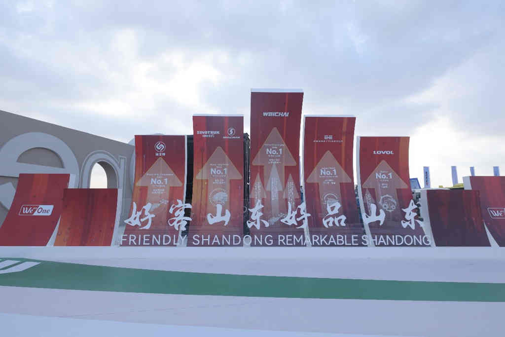 协同为客户创造价值 山东重,工集团全球战略合作伙伴大会暨新产品展示会(迪拜)召开 - 第7张 - 提加商用车网 协同为客户创造价值 山东重,工集团全球战略合作伙伴大会暨新产品展示会(迪拜)召开 - 第7张