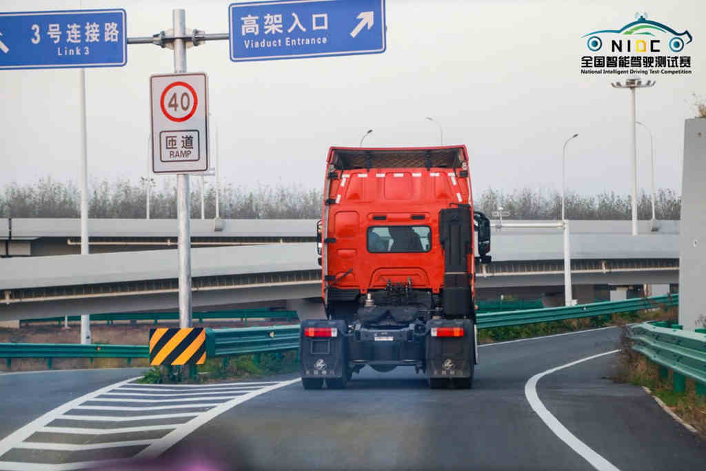 乘龙H7荣获智驾大奖,干线物流智驾时代再提速 - 第7张 - 提加商用车网 乘龙H7荣获智驾大奖,干线物流智驾时代再提速 - 第7张