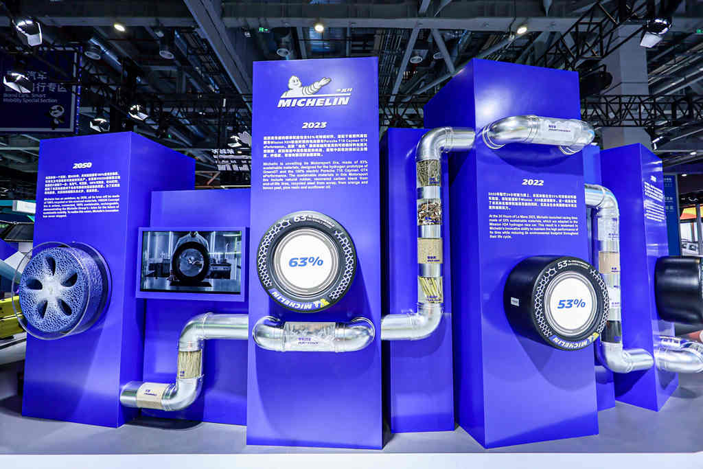 满怀激情,“我们追逐”美好移动生活 ,“米其林赛道乐园”亮相第六届进博会 - 第4张 - 提加商用车网 满怀激情,“我们追逐”美好移动生活 ,“米其林赛道乐园”亮相第六届进博会 - 第4张