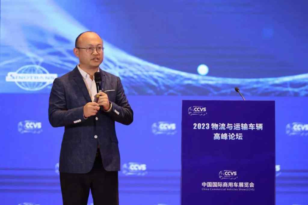 把握变局,创迎未来,2023物流与运输车辆高峰论坛召开 - 第5张 - 提加商用车网 把握变局,创迎未来,2023物流与运输车辆高峰论坛召开 - 第5张