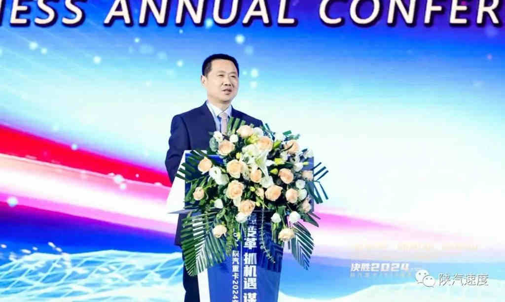 落实123456理念|2024:强变革 抓机遇 谋进位 - 第2张 - 提加商用车网 落实123456理念|2024:强变革 抓机遇 谋进位 - 第2张