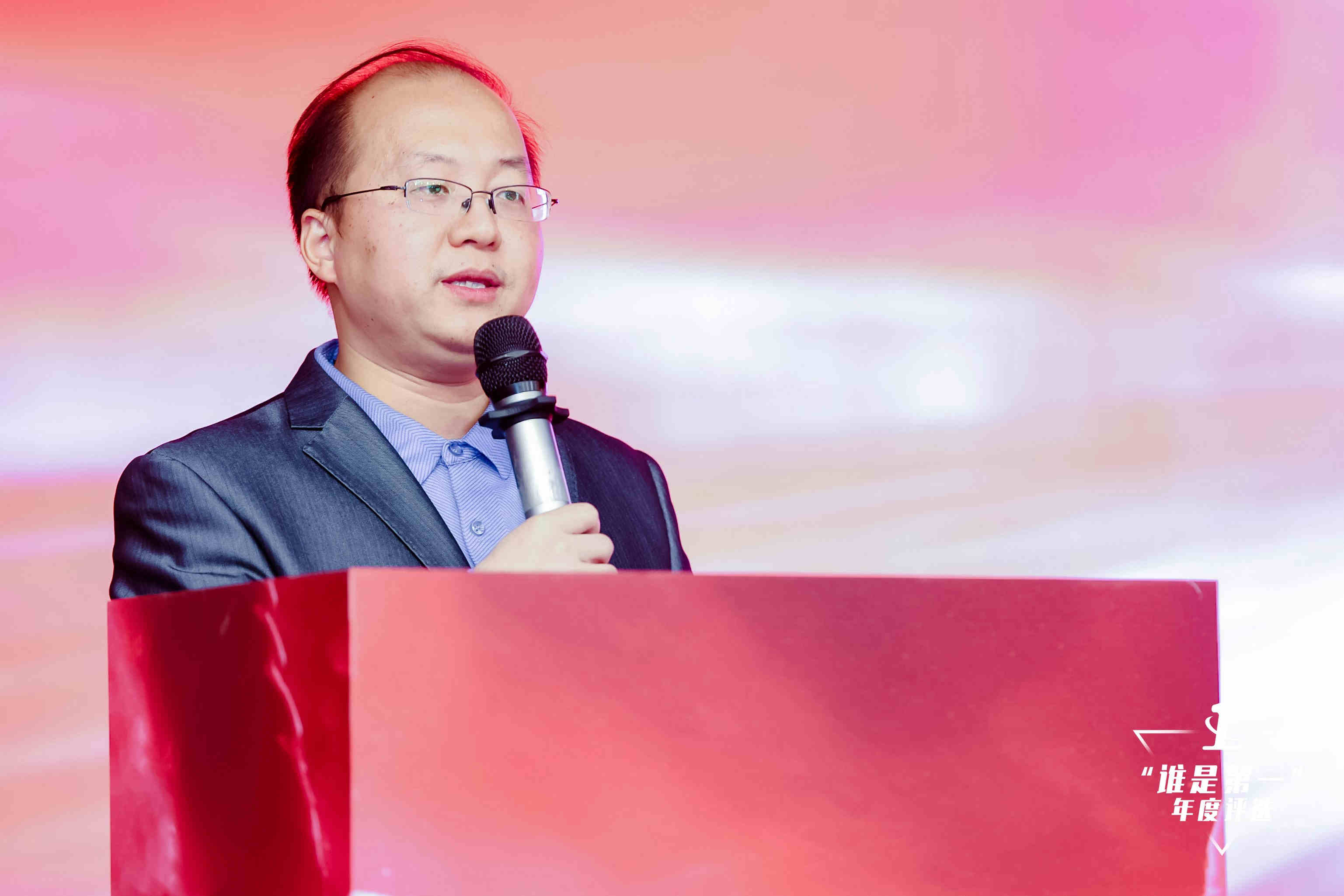 多项重磅大奖揭晓!2023“谁是第一”商用车年度评选颁奖典礼圆满收官 - 第3张 - 提加商用车网 多项重磅大奖揭晓!2023“谁是第一”商用车年度评选颁奖典礼圆满收官 - 第3张