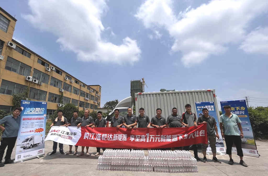 从城际到最后一公里 江淮1卡全程护航“双十一”运输高峰! - 第5张 - 提加商用车网 从城际到最后一公里 江淮1卡全程护航“双十一”运输高峰! - 第5张