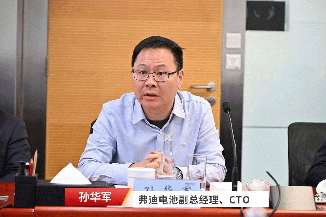 谭旭光：潍柴动力与比亚迪电池优势互补，推动商用车行业新能源转型！ - 第4张