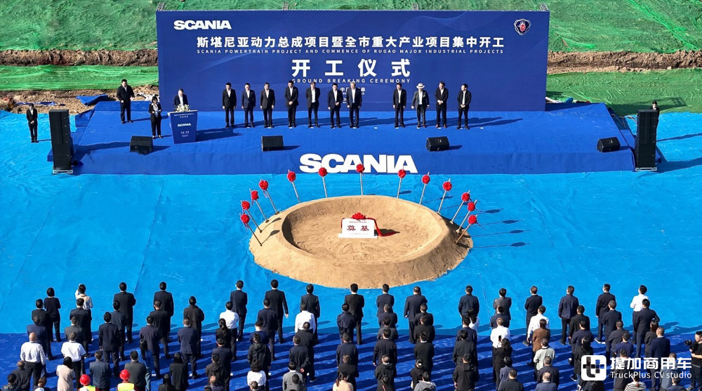 斯堪尼亚动力链国产化!新一代机箱桥全解读,它都有哪些优势? - 第1张 - 提加商用车网 斯堪尼亚动力链国产化!新一代机箱桥全解读,它都有哪些优势? - 第1张