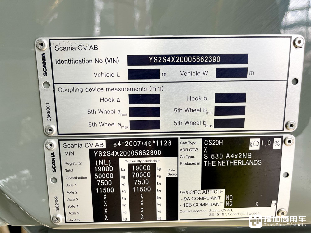 搭载V8发动机,平头卡车爆改长头单拖,荷兰Vlastuin改装厂打造的斯堪尼亚530ST实拍 - 第25张 - 提加商用车网 搭载V8发动机,平头卡车爆改长头单拖,荷兰Vlastuin改装厂打造的斯堪尼亚530ST实拍 - 第25张