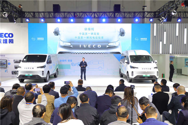 头号VAN+,E触即发!售价17.88万元起,聚星EV于中国(武汉)国际商用车展震撼上市 - 第1张 - 提加商用车网 头号VAN+,E触即发!售价17.88万元起,聚星EV于中国(武汉)国际商用车展震撼上市 - 第1张
