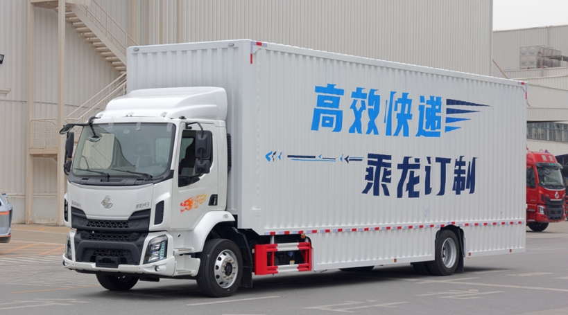 双十一“剁手人”如何才能秒收货? - 第4张 - 提加商用车网 双十一“剁手人”如何才能秒收货? - 第4张