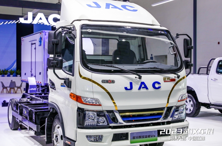 闪耀2023中国国际商用车展,江淮1卡“星链1号”技术品牌携全新一代新品亮相! - 第5张 - 提加商用车网 闪耀2023中国国际商用车展,江淮1卡“星链1号”技术品牌携全新一代新品亮相! - 第5张