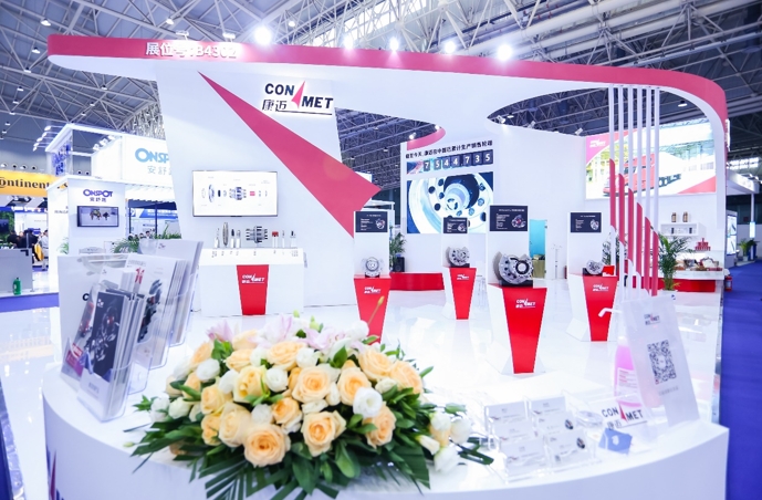 闪耀2023中国国际商用车展,康迈“从心出发 向新而行” - 第1张 - 提加商用车网 闪耀2023中国国际商用车展,康迈“从心出发 向新而行” - 第1张