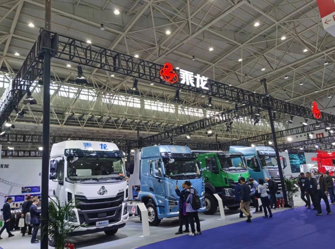 中国乘龙 用心成就,乘龙携重磅产品亮相中国国际商用车展 - 第3张 - 提加商用车网 中国乘龙 用心成就,乘龙携重磅产品亮相中国国际商用车展 - 第3张