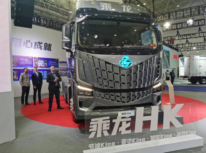 中国乘龙 用心成就,乘龙携重磅产品亮相中国国际商用车展 - 第6张 - 提加商用车网 中国乘龙 用心成就,乘龙携重磅产品亮相中国国际商用车展 - 第6张
