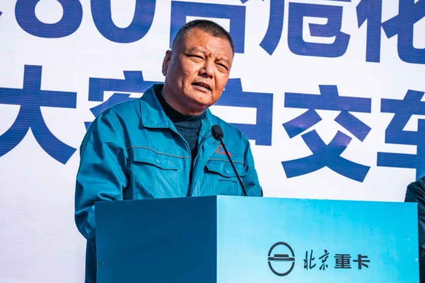 助齐鲁大地危化运输降本增效,80台北京重卡危化品牵引车交付淄博大客户 - 第5张 - 提加商用车网 助齐鲁大地危化运输降本增效,80台北京重卡危化品牵引车交付淄博大客户 - 第5张