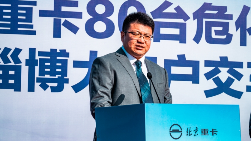 助齐鲁大地危化运输降本增效,80台北京重卡危化品牵引车交付淄博大客户 - 第6张 - 提加商用车网 助齐鲁大地危化运输降本增效,80台北京重卡危化品牵引车交付淄博大客户 - 第6张