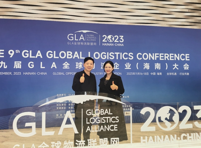 为共建“一带一路”贡献力量,乘龙亮剑全球物流企业大会 - 第4张 - 提加商用车网 为共建“一带一路”贡献力量,乘龙亮剑全球物流企业大会 - 第4张