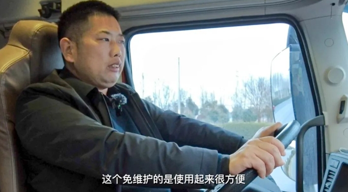 乔老板:高效省钱,康迈轮端让运输无忧! - 第2张 - 提加商用车网 乔老板:高效省钱,康迈轮端让运输无忧! - 第2张