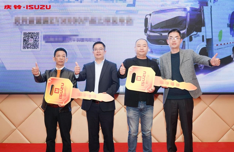 高端纯电 春城来铃,庆铃全新EVM600纯电轻卡昆明上市 - 第7张 - 提加商用车网 高端纯电 春城来铃,庆铃全新EVM600纯电轻卡昆明上市 - 第7张
