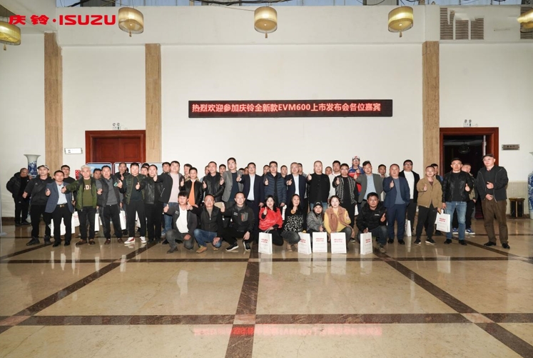 高端纯电 春城来铃,庆铃全新EVM600纯电轻卡昆明上市 - 第8张 - 提加商用车网 高端纯电 春城来铃,庆铃全新EVM600纯电轻卡昆明上市 - 第8张