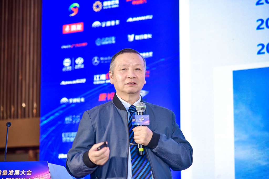 2023数字物流发展大会暨第五届“赢运之骥”盛典在苏举行 - 第7张 - 提加商用车网 2023数字物流发展大会暨第五届“赢运之骥”盛典在苏举行 - 第7张