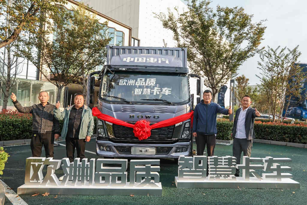 澎湃动力来袭!HOWO统帅170大马力产品抢滩登陆郑州 - 第4张 - 提加商用车网 澎湃动力来袭!HOWO统帅170大马力产品抢滩登陆郑州 - 第4张