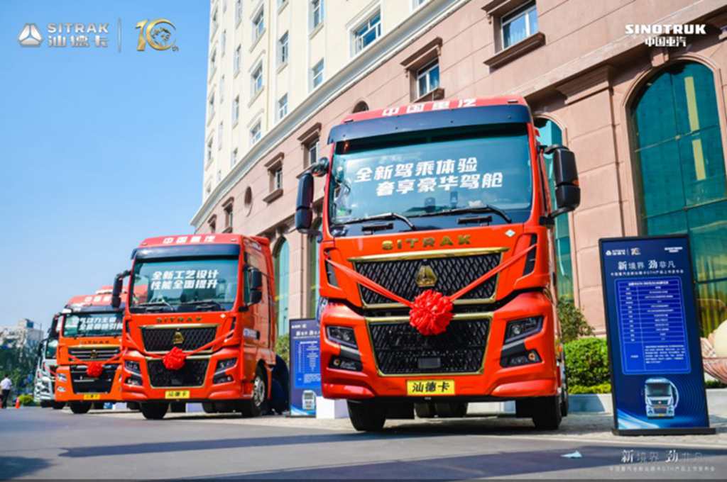 中国重汽10月重卡销量再夺冠 蓄势勃发冲击年度总冠军 - 第4张