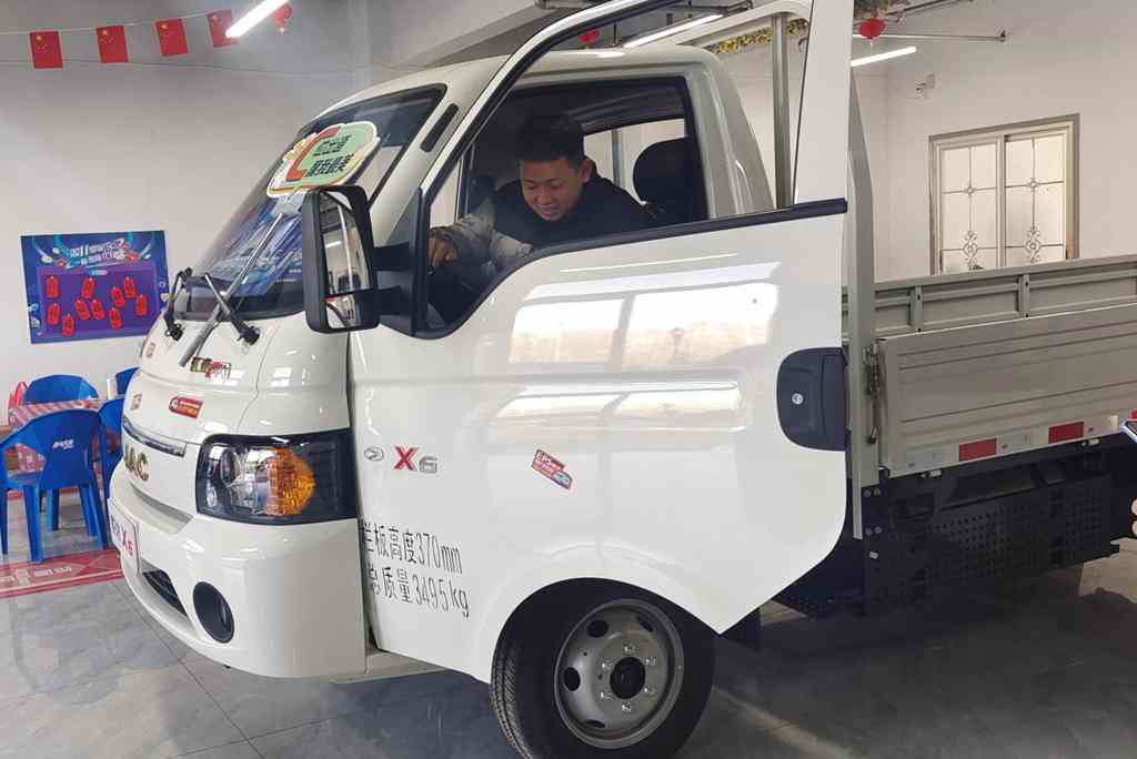 想要创富更快?聪明的卡友都在江淮1卡超级会员日将梦想落地! - 第4张 - 提加商用车网 想要创富更快?聪明的卡友都在江淮1卡超级会员日将梦想落地! - 第4张