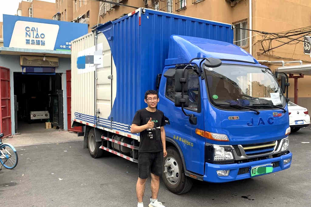 从城际到最后一公里 江淮1卡全程护航“双十一”运输高峰! - 第4张 - 提加商用车网 从城际到最后一公里 江淮1卡全程护航“双十一”运输高峰! - 第4张