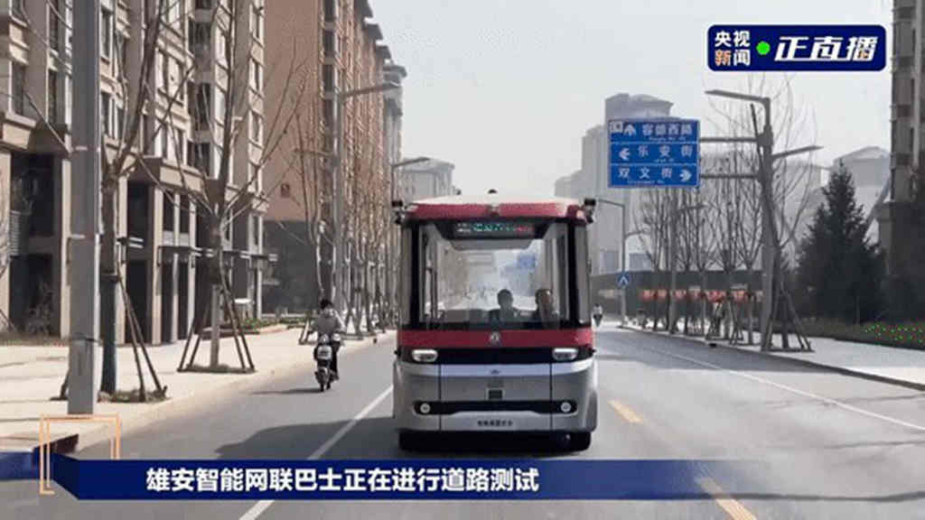 发挥“主场”优势 东风科技成果闪耀2023中国国际商用车展 - 第11张 - 提加商用车网 发挥“主场”优势 东风科技成果闪耀2023中国国际商用车展 - 第11张