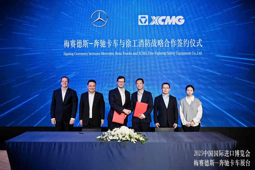 梅赛德斯-奔驰卡车携进口卡车全系产品亮相第六届中国国际进口博览会 - 第9张 - 提加商用车网 梅赛德斯-奔驰卡车携进口卡车全系产品亮相第六届中国国际进口博览会 - 第9张