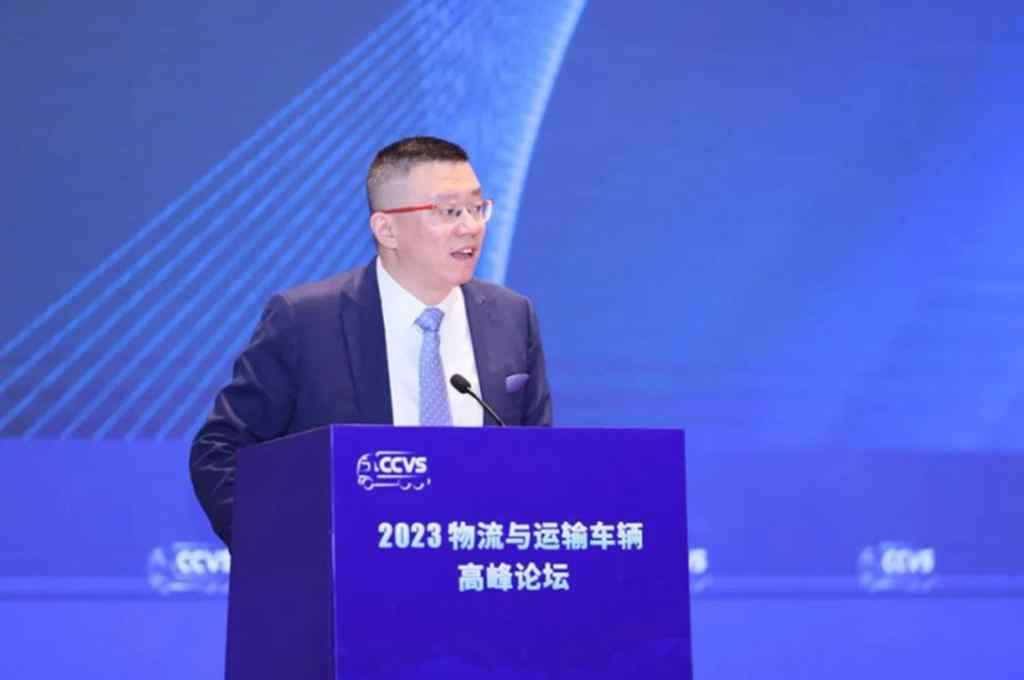 把握变局,创迎未来,2023物流与运输车辆高峰论坛召开 - 第9张 - 提加商用车网 把握变局,创迎未来,2023物流与运输车辆高峰论坛召开 - 第9张