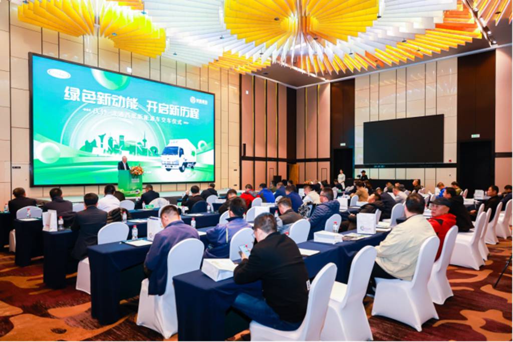 绿色新动能，开启新历程：庆铃-泷通首批新能源车交车仪式顺利举行 - 第1张