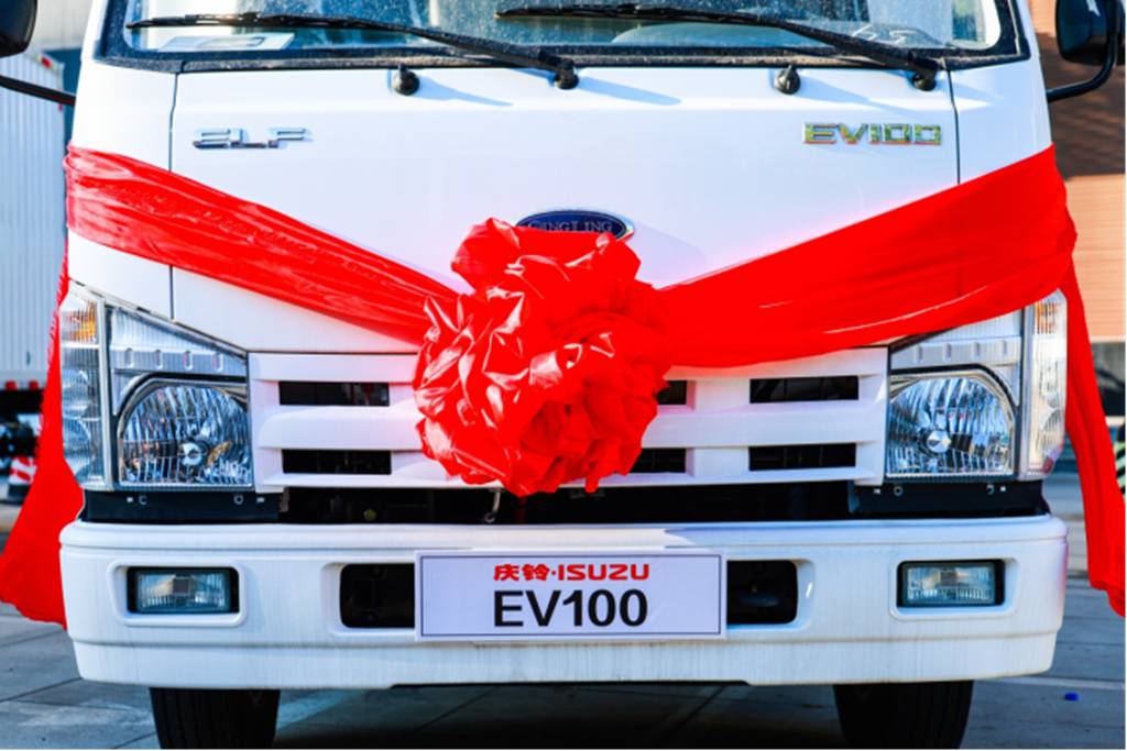 绿色新动能，开启新历程：庆铃-泷通首批新能源车交车仪式顺利举行 - 第6张